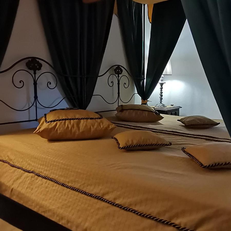 レゲンゴス・デ・モンサラーシュ キンタ ド フレイソ Bed & Breakfast エクステリア 写真